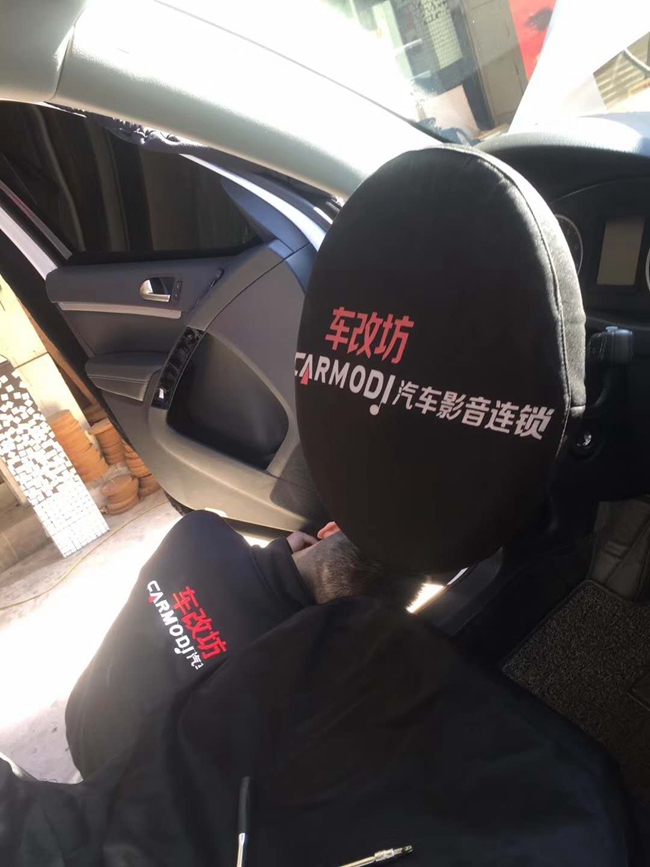 車改坊義烏店途觀升級全套德國伊頓，有音樂的地方就有陽光！