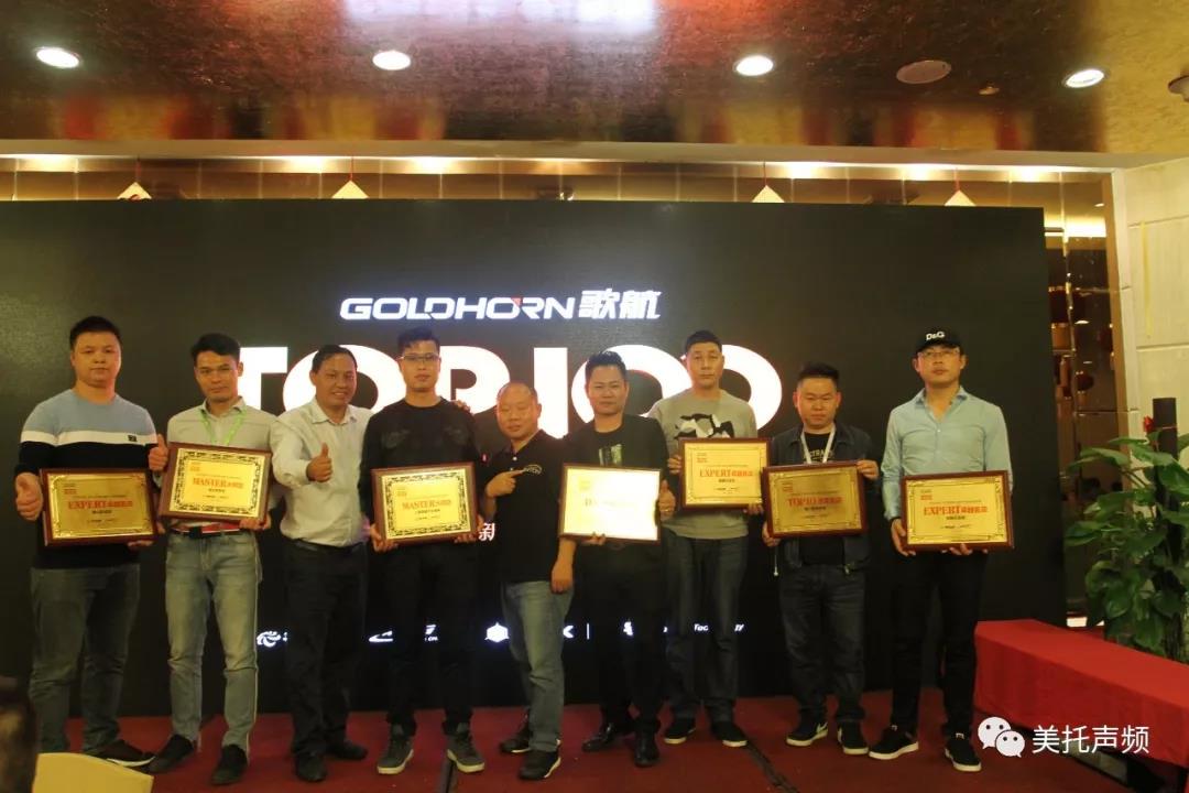 捷報頻傳，超級滿足的獲獎經歷