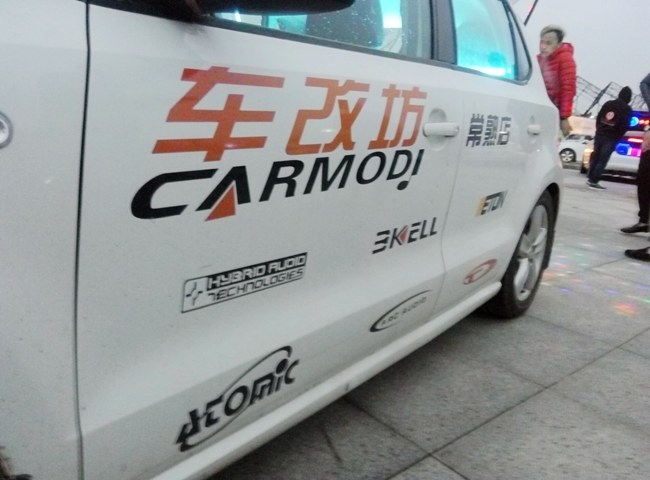 帥爆!車改坊汽車影音連鎖(常熟店)大眾POLO又炸出B&Z 4組冠軍
