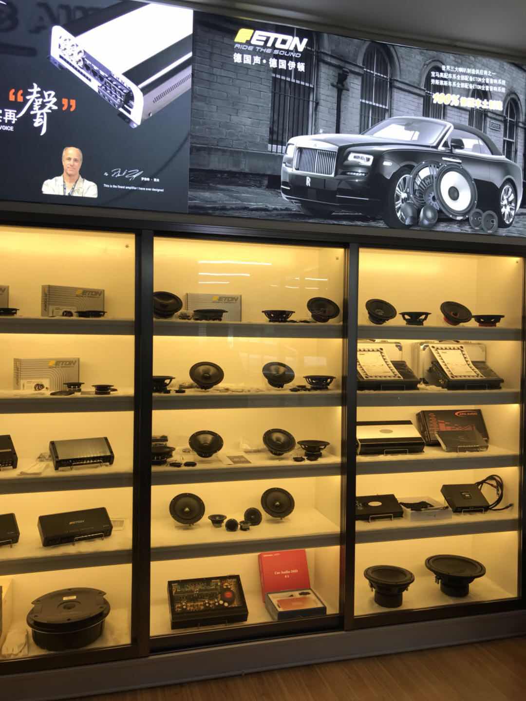 車改坊汽車影音鏈鎖（重慶店）