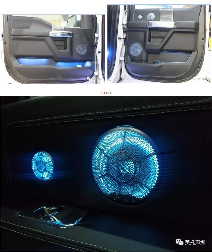 1532752205404777.jpg 超級升級,樂在巔峰-上海音豪福特猛禽汽車音響升級德國伊頓發燒音響
