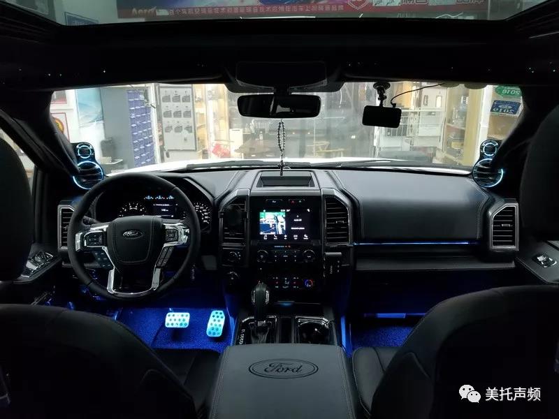 超級升級，樂在巔峰-上海音豪福特猛禽汽車音響升級德國伊頓發燒音響