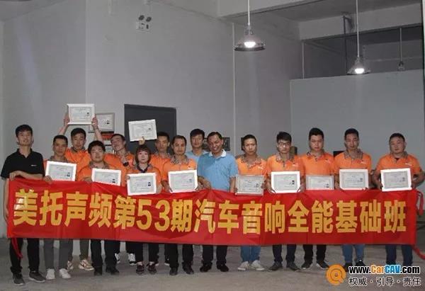 9年連開55+期！說他是音改行業最具權威的培訓機構，誰敢不服