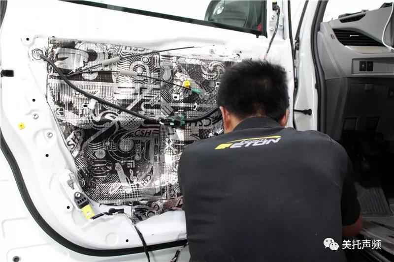 萬般愜意,盡在一曲人生!-車改坊武漢店為豐田塞納汽車音響升級德國ETON、美國霸克