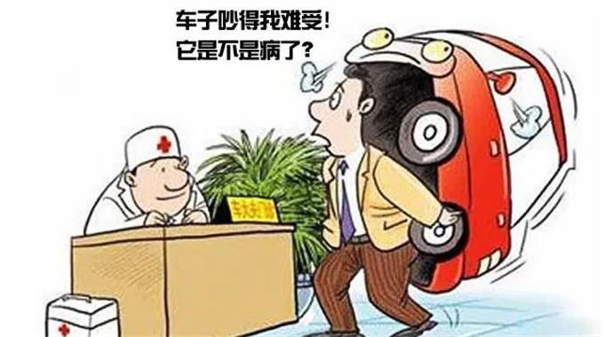 ETON,一展歌喉,撩的就是你!-車改坊東莞店為路虎發現神行汽車音響升級德國伊頓