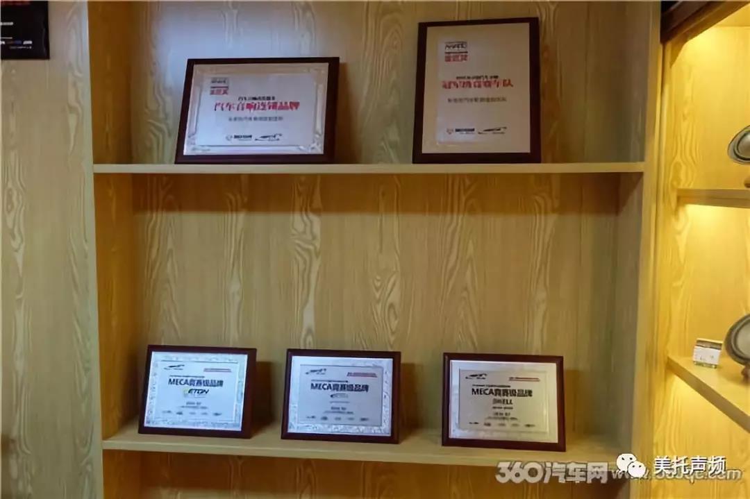 精英聯盟再添新成員-車改坊汽車影音連鎖順德大良店隆重登場