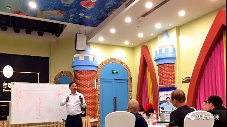 攜手未來，終端運營獲總部鼎力支持-車改坊重慶店脫穎而出