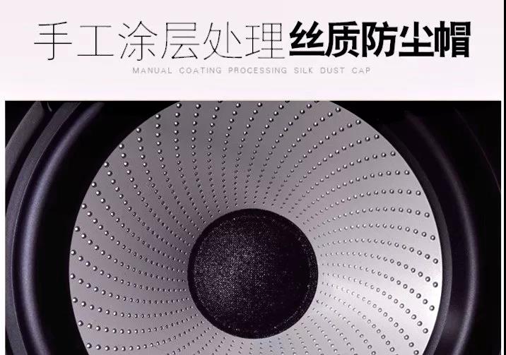 40W重金打造-車改坊常熟店大眾polo汽車音響升級德國伊頓CORE系列