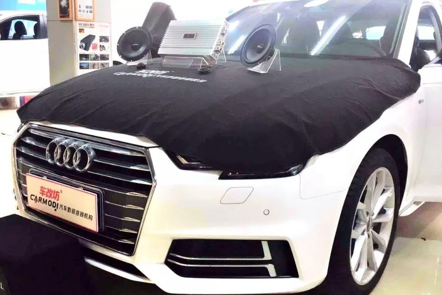同樣是奧迪，這輛才夠味-車改坊佛山店奧迪A4L汽車音響升級德國伊頓