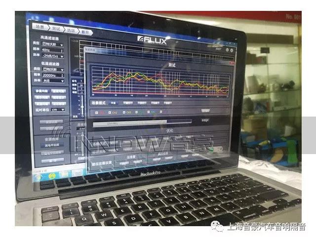 靜待佳音-上海音豪尼桑途樂汽車音響改裝德國ETON