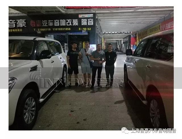 靜待佳音-上海音豪尼桑途樂汽車音響改裝德國ETON
