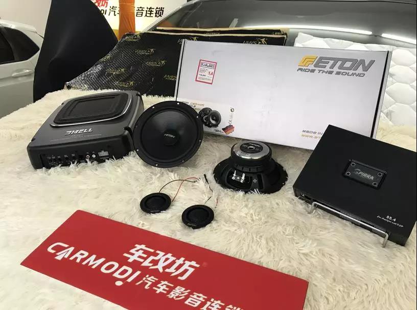 遇見心聲-車改坊重慶店起亞嘉華汽車音響升級伊頓POW160.2兩分頻