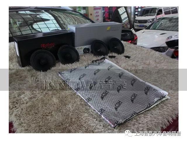 釋放情感-上海音豪東南DX3汽車音響升級德國伊頓Pow172.2 兩分頻