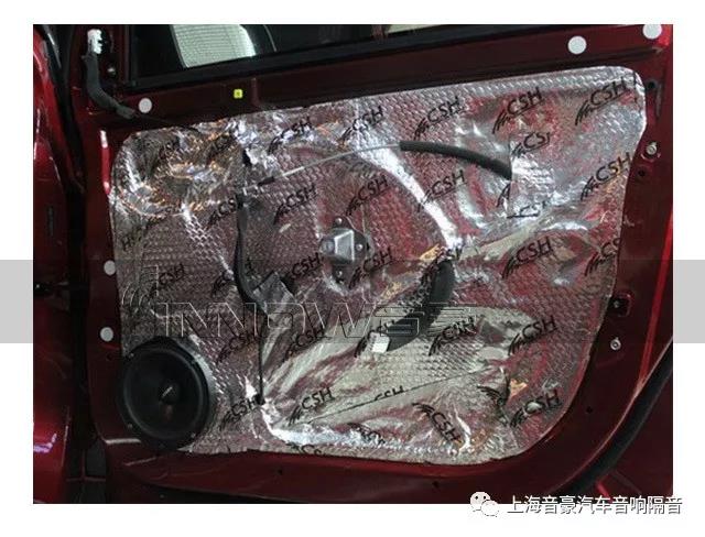 釋放情感-上海音豪東南DX3汽車音響升級德國伊頓Pow172.2 兩分頻