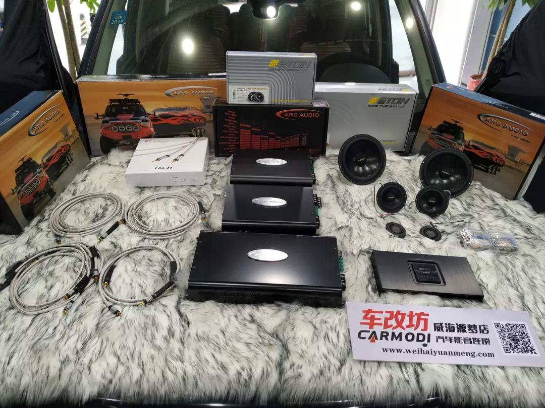 ?挑剔聽感又如何，ETON來解決！-車改坊威海源夢店路虎發現4改裝德國伊頓MAS三分頻