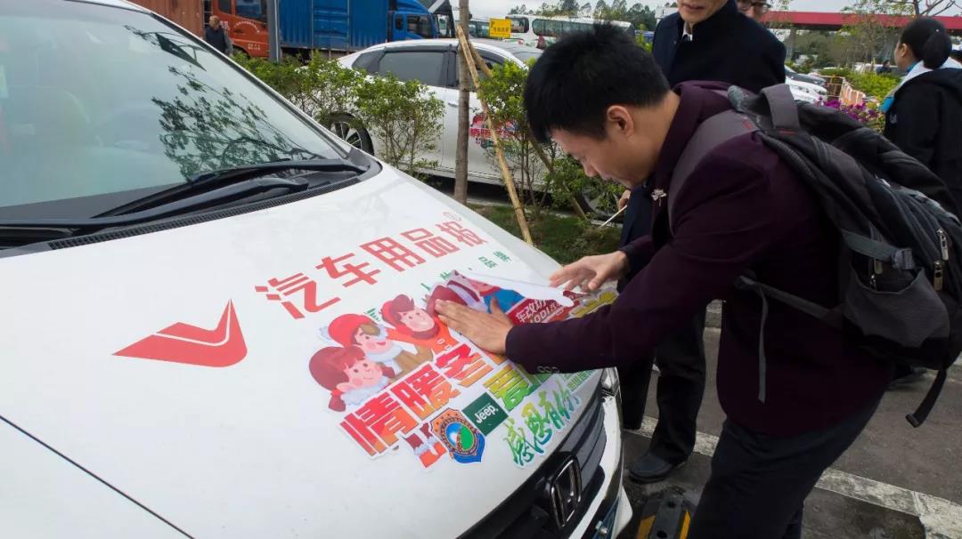 “情暖冬日，愛心助學”| 這是一場非常有意義的助學之旅！