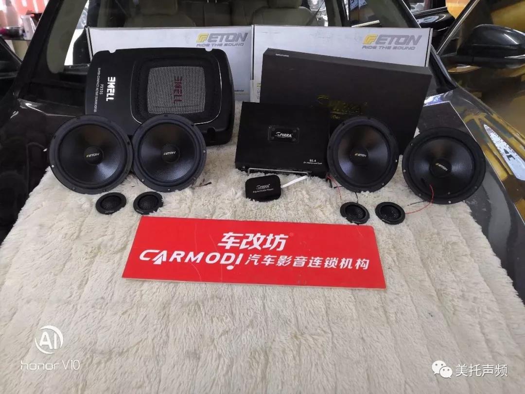 音樂同行，愜意滿滿-車改坊鄭州卡卡汽車音響店漢蘭達音響升級美國BKELL