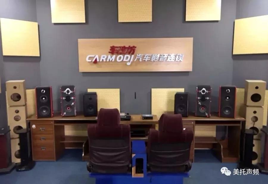 嗨！又開班了？ |美托聲頻67期速成班10月8日正式開班