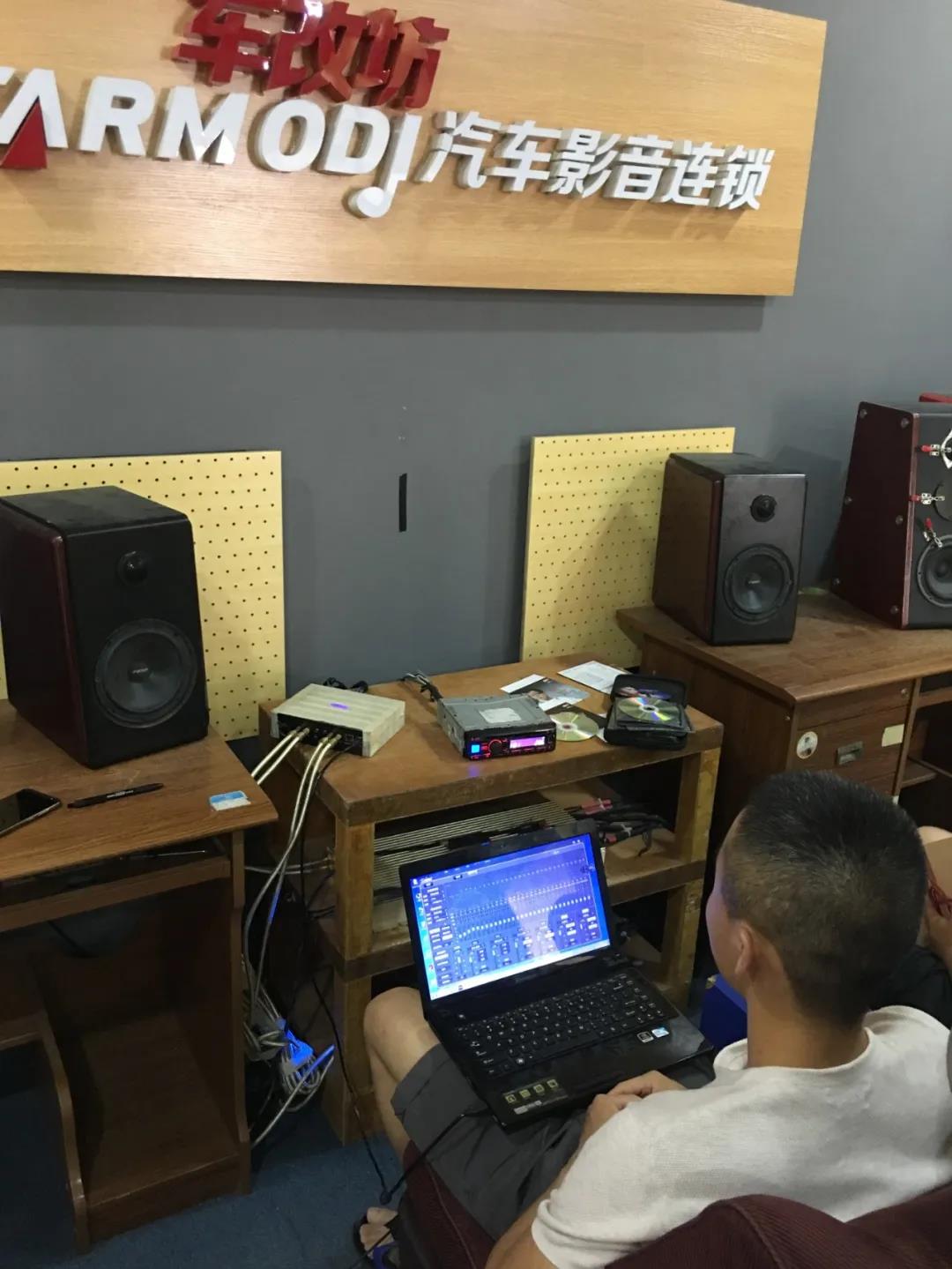 抱怨生活苦不如學技術，美托汽車音響改裝72期全能班6月16日正式開課