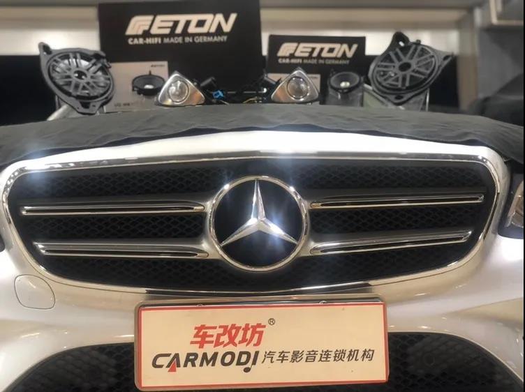 要效果不要改動 奔馳E300L升級德國伊頓專車專用音響