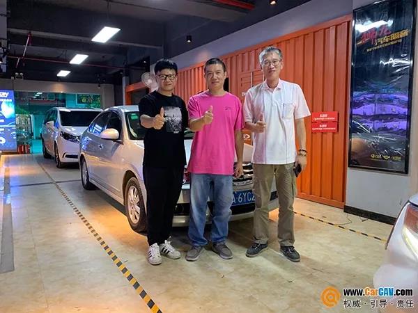 技術先行，全面提升！車改坊首席技術官調音會·廣州車改坊帝銳旗艦店