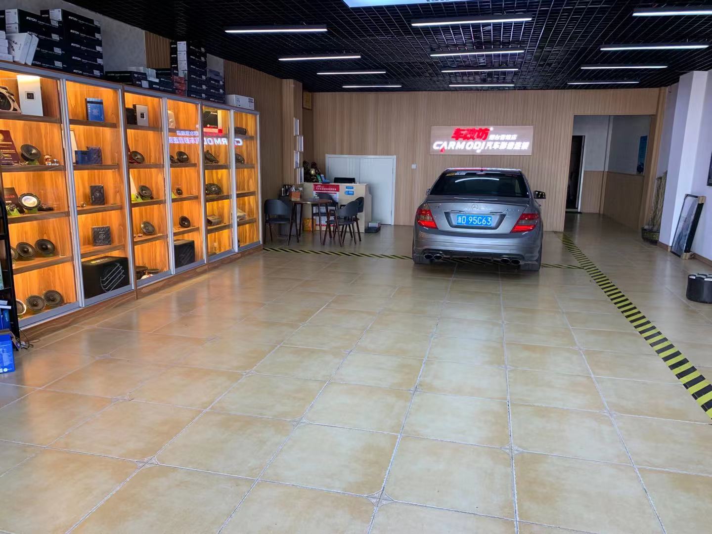 車改坊汽車影音連鎖（煙臺店）