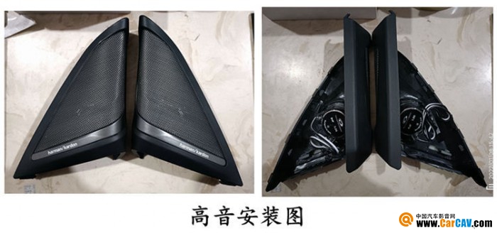 12個喇叭全部升級，TEC專車專用為寶馬5系無損定制360°環繞