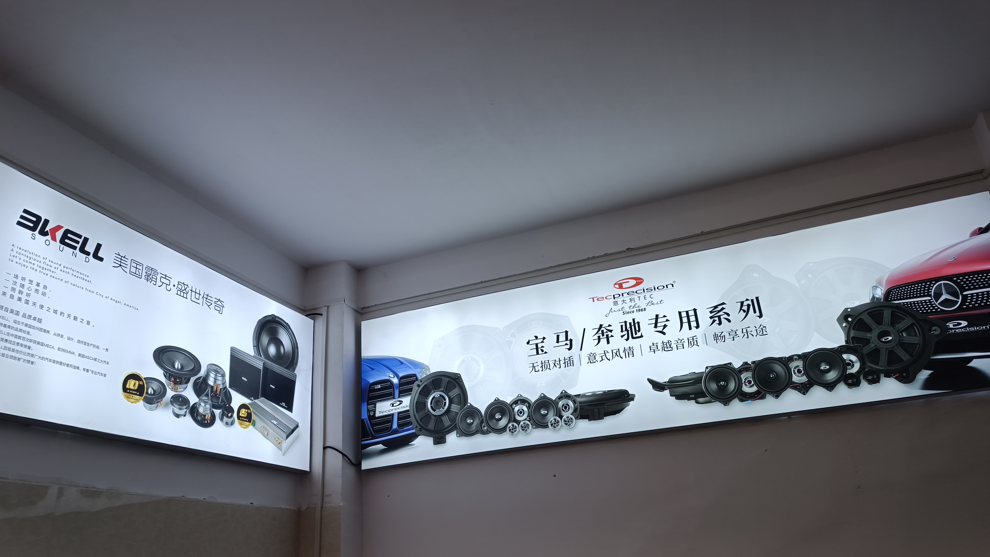 梧州車改坊