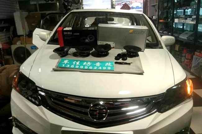 與音響友好相處 車改坊汽車影音連鎖本田理念改