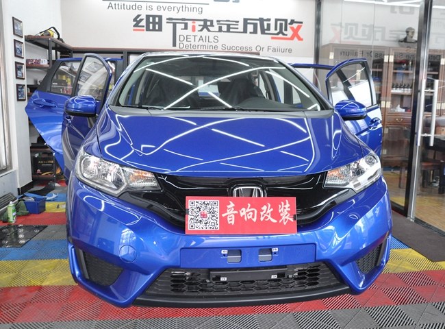 這樣做才滿意 北京集結車尚本田飛度改裝意大利