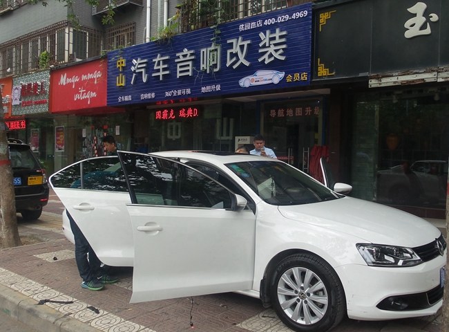你知道德國伊頓嗎？ 西安中山大眾速騰改裝德國