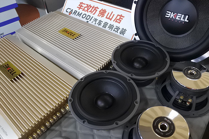 什么才是真愛?這才是真愛 車改坊汽車影音連鎖