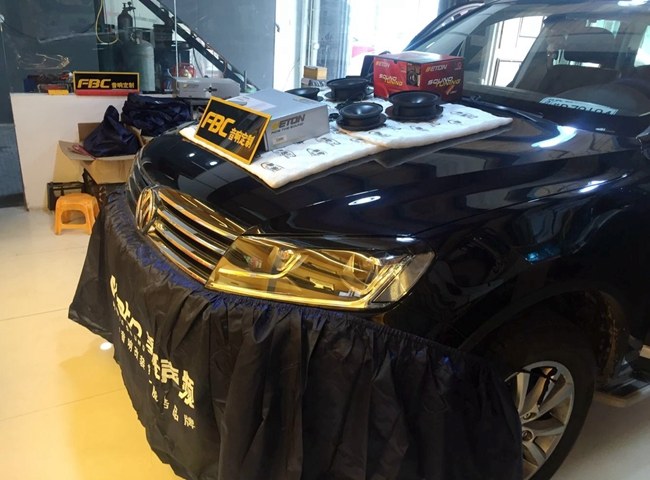 越淳越美 車改坊汽車影音連鎖大眾途銳改裝德國