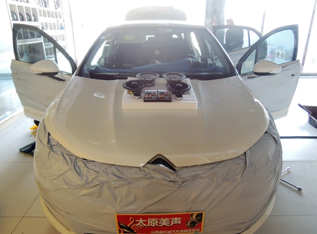 經典永恒 太原美聲雪鐵龍C4L改裝美國霸克汽車音