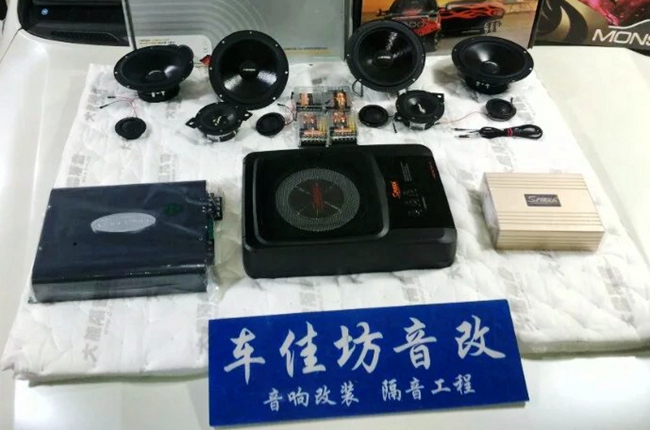 你動我也動 新疆車佳坊豐田蘭德酷路澤改裝ETO