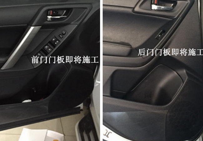 心中的頌歌 大連蘋果唱響斯巴魯森林人改裝ETO