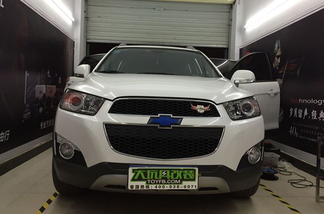 果斷出擊 南充大玩具雪佛蘭科帕奇改裝意大利