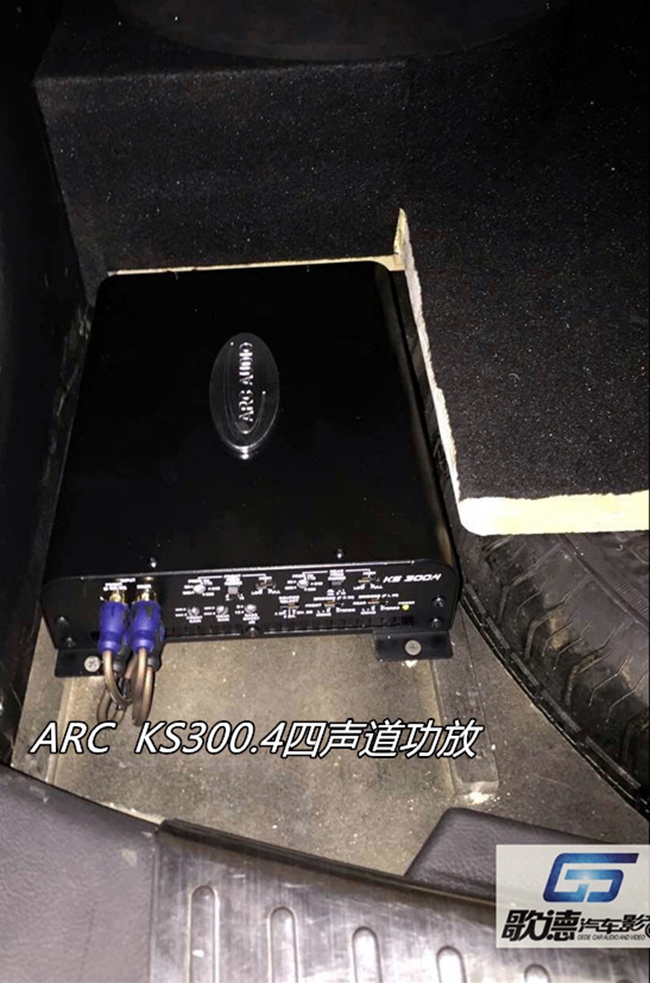 神音之作 武漢歌德福特翼虎改裝TEC、霸克、ARC和