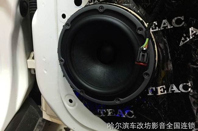 重煥新聲光彩 車改坊（哈爾濱店）福特福克斯改