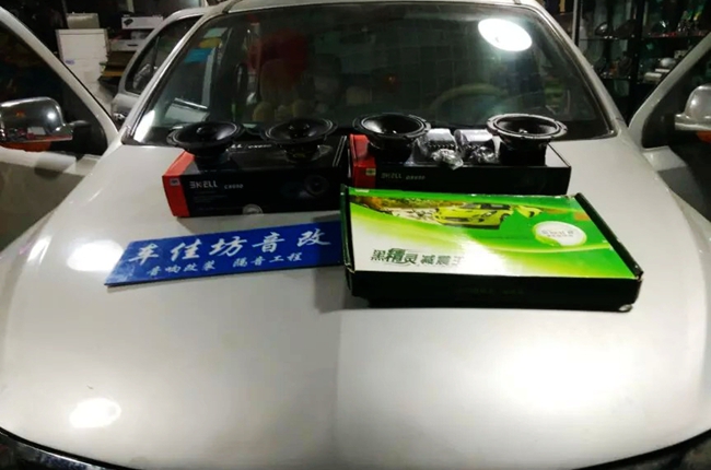 簡改也出眾 新疆車佳坊金杯S50改裝美國霸克汽車