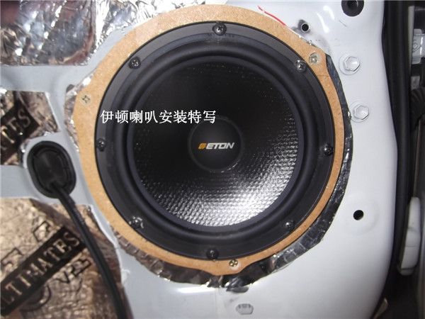 造就音樂人生 大連蘋果唱響豐田RAV4改裝德國ET