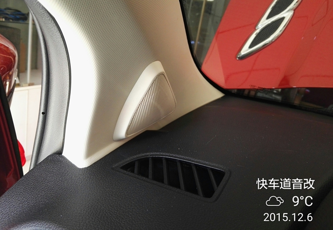 與你相約享品質之聲 南充快車道哈弗H1改裝德國