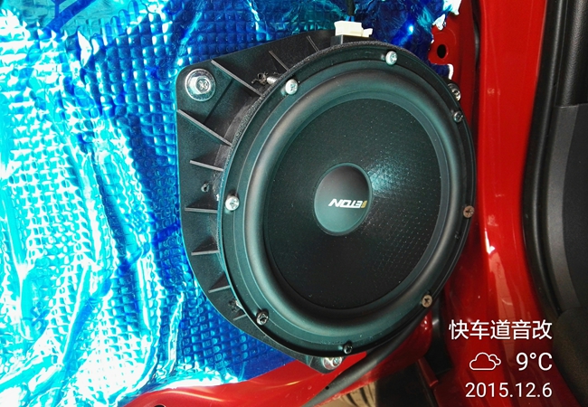 與你相約享品質之聲 南充快車道哈弗H1改裝德國