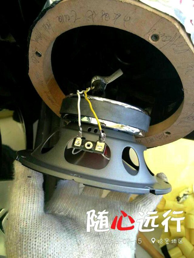 改音響換心情 新疆車佳坊雪鐵龍C5改裝美國霸克