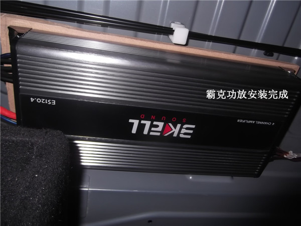 簡約新時代 大連蘋果唱響馬自達阿特茲改裝美國