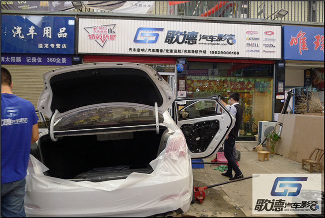 秀出個性 武漢歌德現代名圖改裝美國霸克汽車音