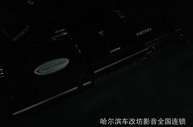 與音樂同行 車改坊（哈爾濱店）寶馬320Li改裝德