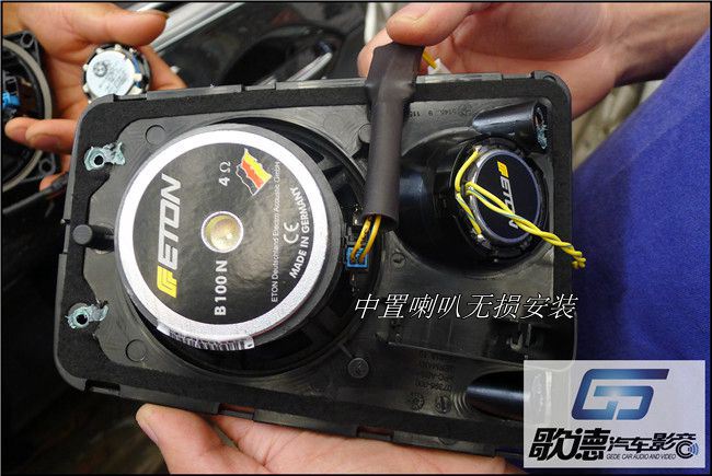 最快速提升寶馬音質 武漢歌德寶馬740Li改裝德國