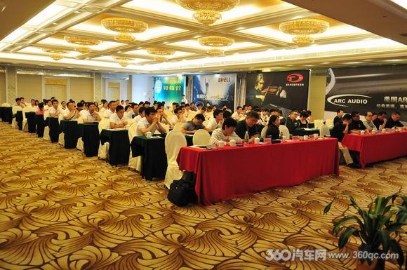 美托聲頻汽車音響全國經銷商會議進入第二天議