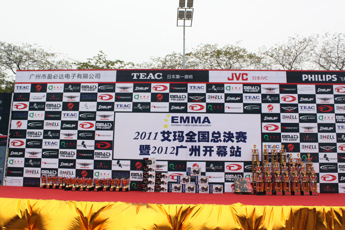 EMMA 2012廣州站落幕，美托聲頻精英聯盟載譽而歸